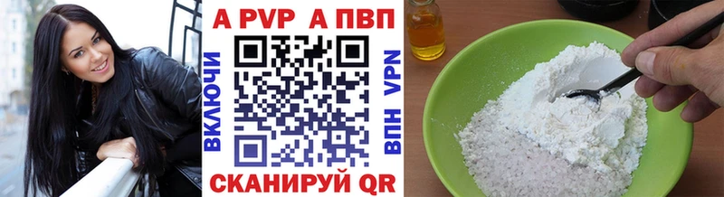 Где купить наркотики Владимир КОКАИН Гашиш АМФ Канабис Лсд 25 СК