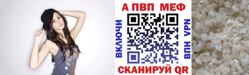 A-PVP СК КРИС  KRAKEN ссылки  Владимир 