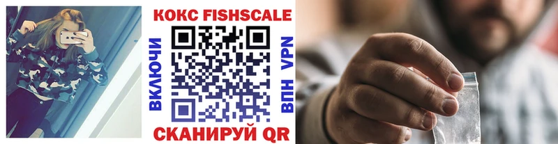 KRAKEN зеркало  Владимир  COCAIN Боливия 