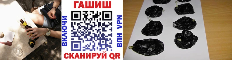 Гашиш ice o lator  Владимир 