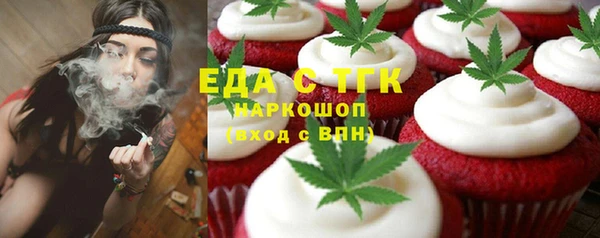 крисы Богданович