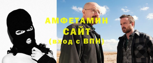 крисы Богданович