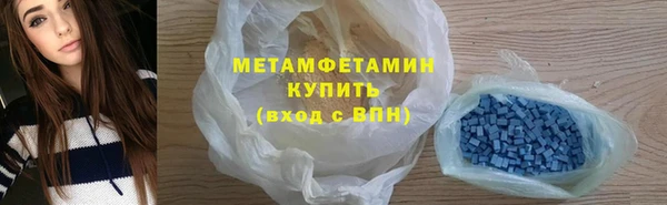 крисы Богданович
