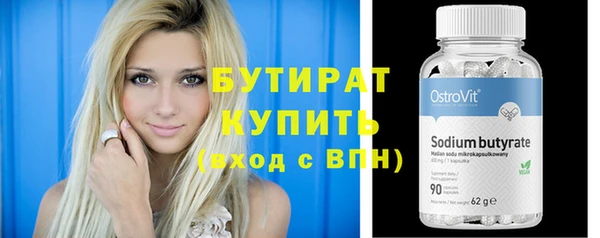 крисы Богданович