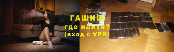 крисы Богданович
