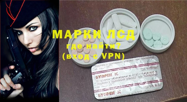крисы Богданович