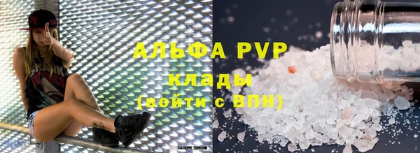крисы Богданович