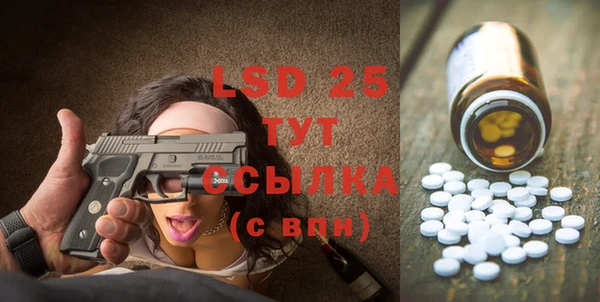 крисы Богданович