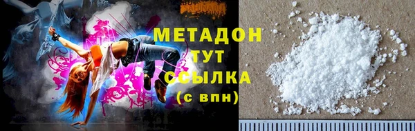 крисы Богданович