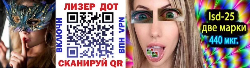 где купить   Владимир  Марки NBOMe 1500мкг 