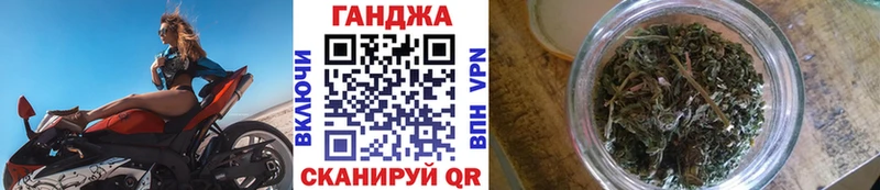 наркотики Владимир Марихуана тримм